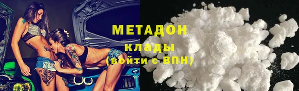 дурь Бежецк