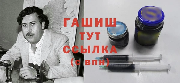 дурь Бежецк