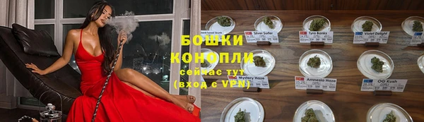 соль курить ск Белая Калитва
