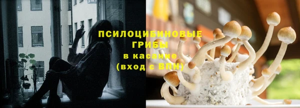 кокаин колумбия Зеленодольск
