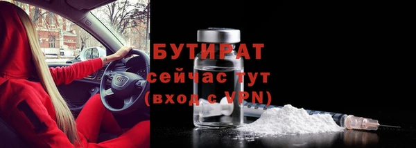 a pvp Белая Холуница