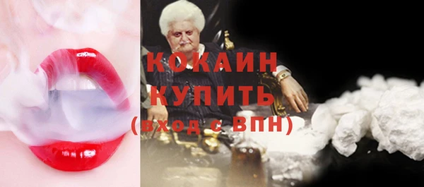 a pvp Белая Холуница