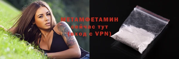 кокаин VHQ Михайлов
