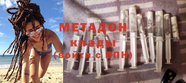 трава Бабаево