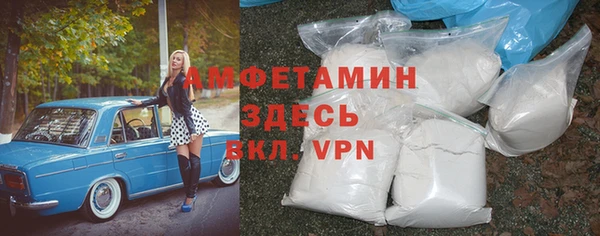 дурь Зерноград