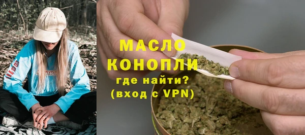 дурь Бежецк