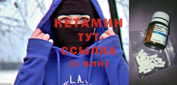 соль курить ск Белая Калитва