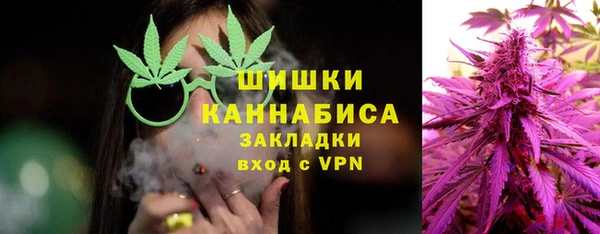 бутик Ахтубинск