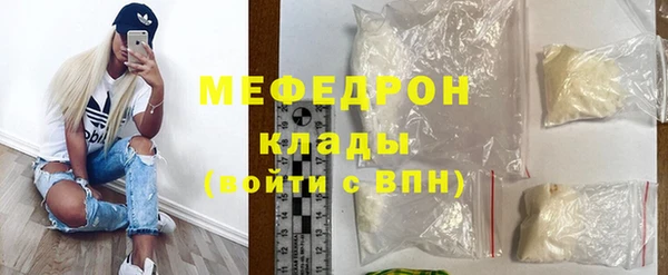 a pvp Белая Холуница