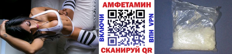 Первитин витя  Ершов 