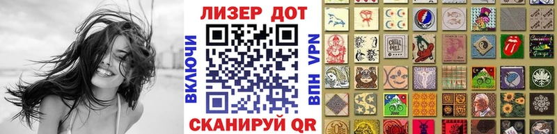 сколько стоит  Ершов  Марки N-bome 1,8мг 